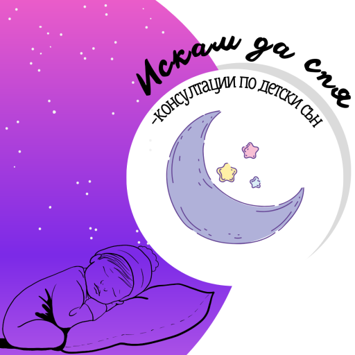 cropped-Logo.png